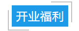 【尊龙凯时大事件】北大博士超强口碑门诊终于来广州了！