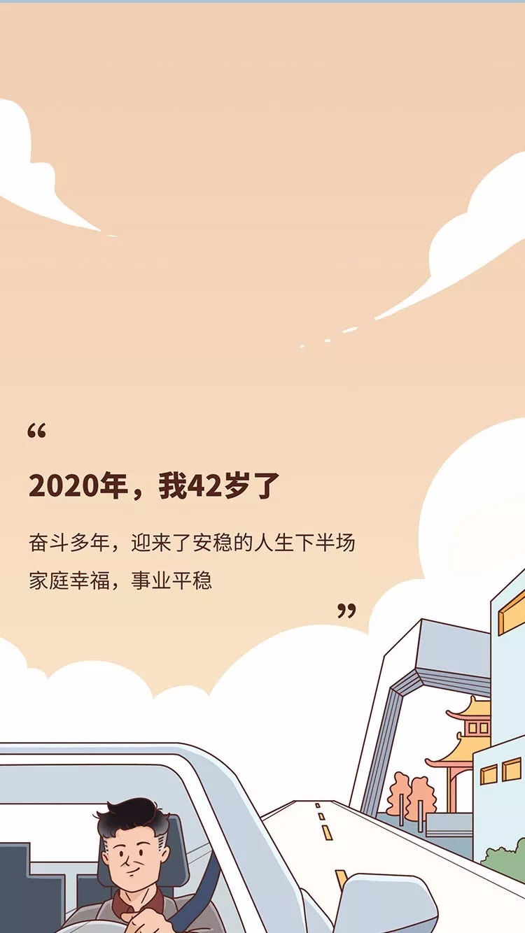 尊龙凯时阳光口腔2020阳光少年活动